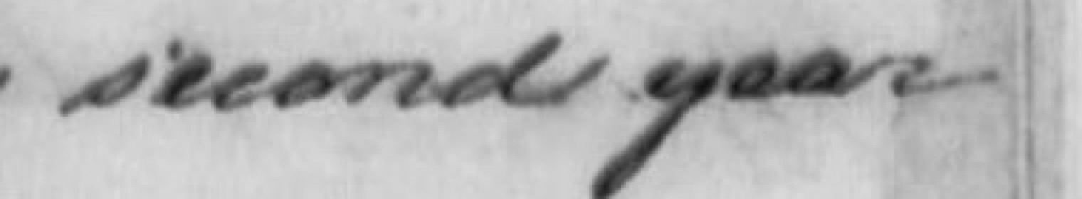 Two handwritten words from an 1806 will, the first starting with s